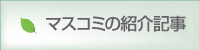 １