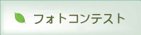 １